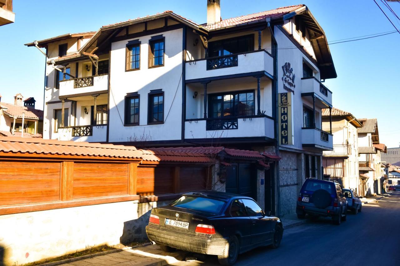 Hotel St. George Pobedonosets Bansko Ngoại thất bức ảnh