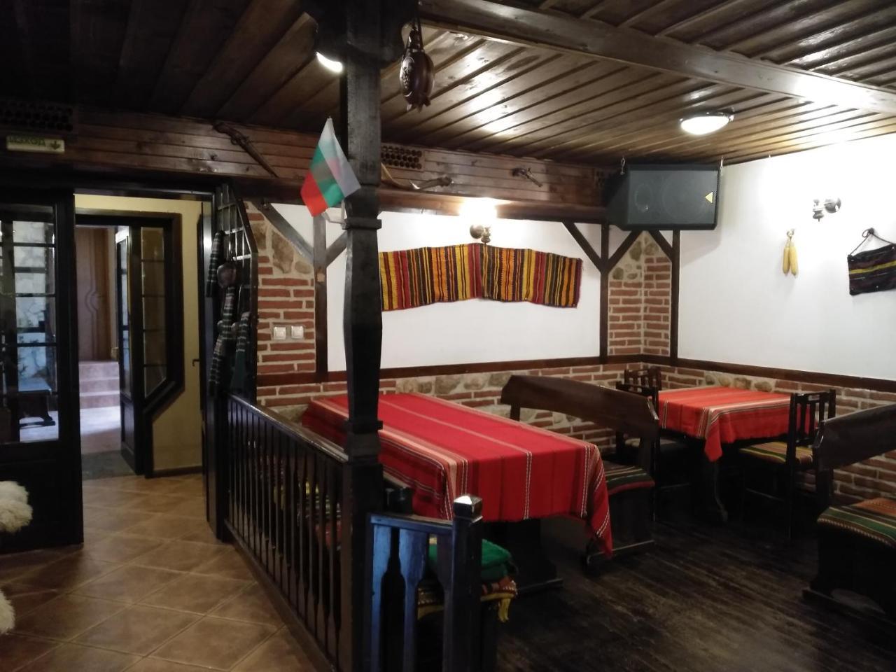 Hotel St. George Pobedonosets Bansko Ngoại thất bức ảnh